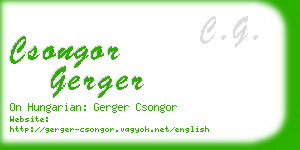 csongor gerger business card